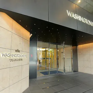 Akihabara Washington Hotel Tokio